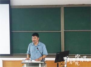 教师代表李兵教授