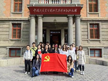 ec75a95727a837e68e0d5b86a625762