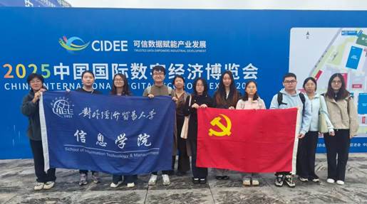 mmexport1760856907637