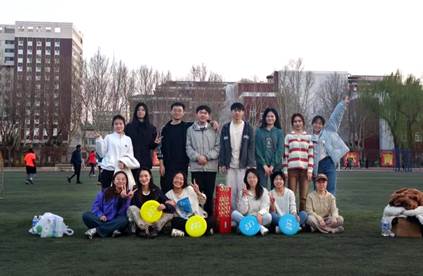 77b3c5892f4521759733c3c74b23b1db