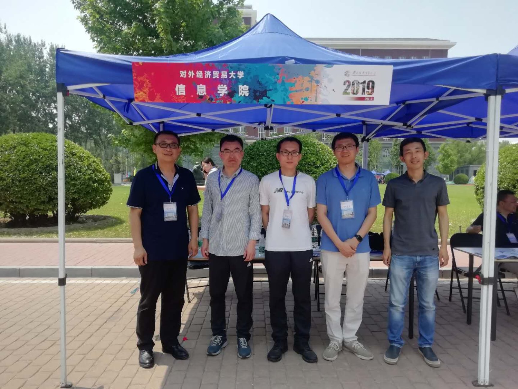 435c0cca48fd15c6a8a5d2cfc1b013b