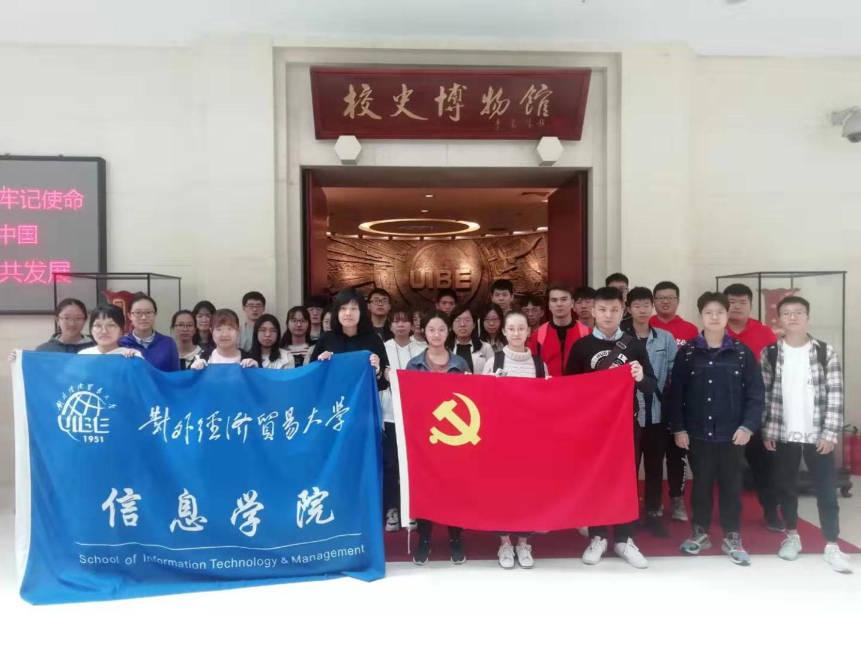 e42c67951002be5a14ed1d42b76ccc1